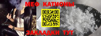 герыч Будённовск