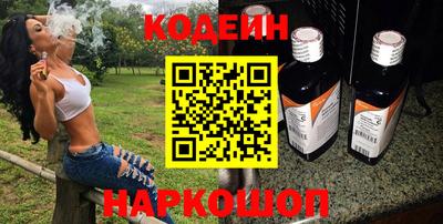 мефедрон VHQ Бузулук