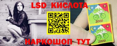герыч Будённовск