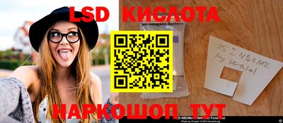 кокаин перу Бугуруслан