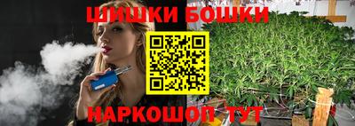 мефедрон VHQ Бузулук