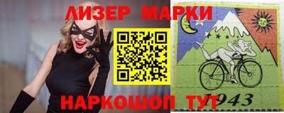 герыч Будённовск