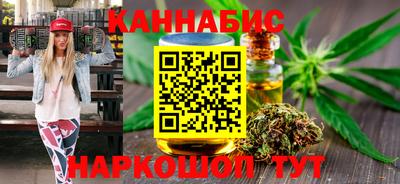 мефедрон VHQ Бузулук