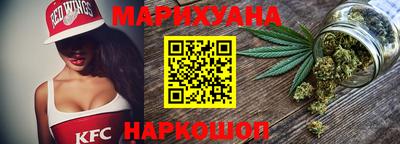 мефедрон VHQ Бузулук