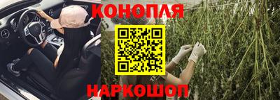 герыч Будённовск
