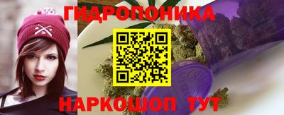 мефедрон VHQ Бузулук