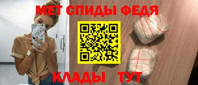 дживик Новозыбков