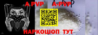 гидропоника Новодвинск